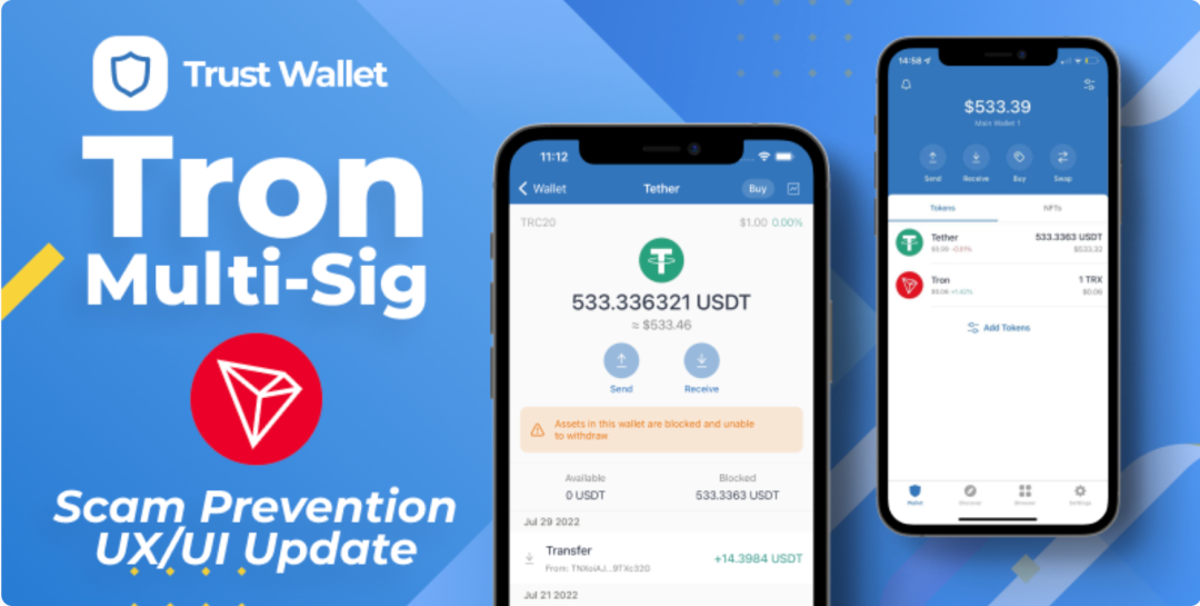 社区生态 | ​Trust Wallet新增对波场多重签名钱包的支持