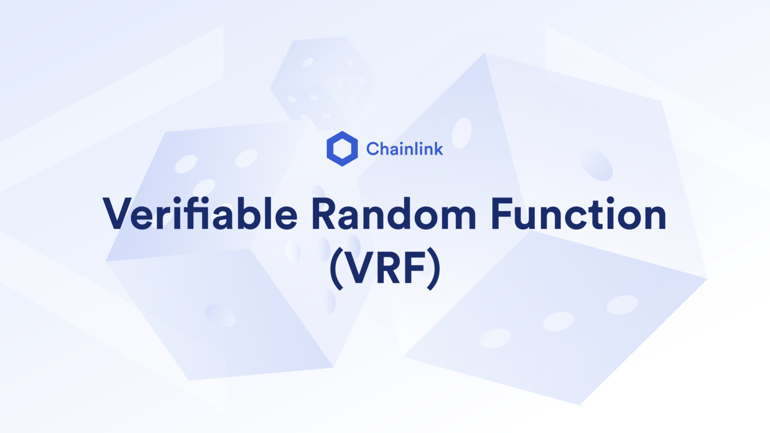 一文读懂可验证随机函数(VRF)