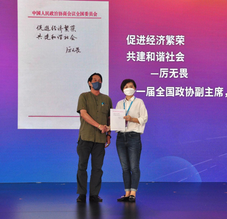 人工智能