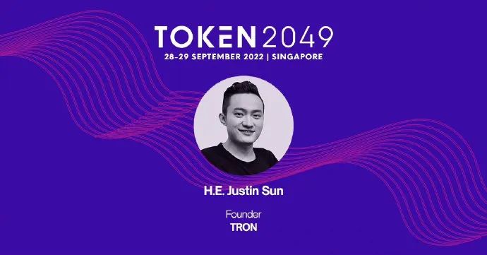 社区生态 | 波场TRON成为TOKEN2049大会顶级赞助商，孙宇晨将出席大会