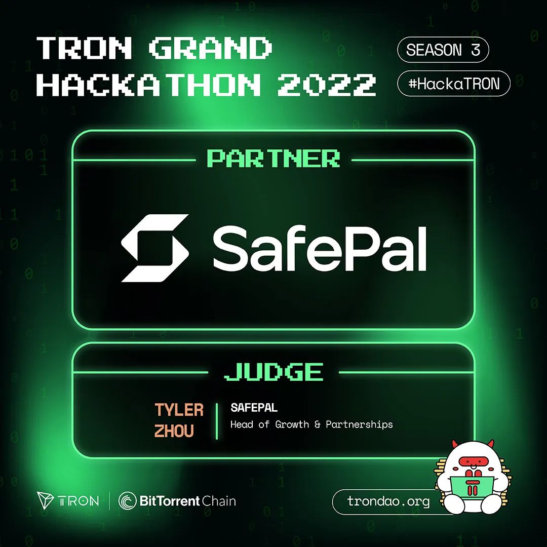 社区生态 | SafePal成为2022波场黑客松大赛第三季合作伙伴