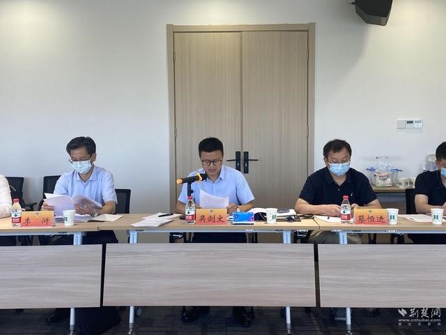 江汉区专题协商会议多角度聚焦区块链技术
