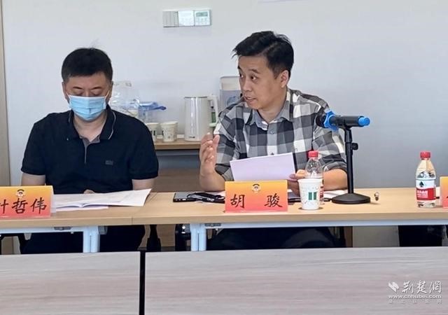 江汉区专题协商会议多角度聚焦区块链技术