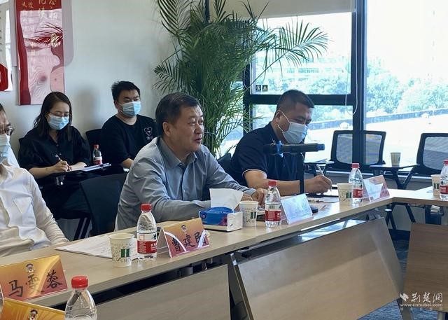 江汉区专题协商会议多角度聚焦区块链技术