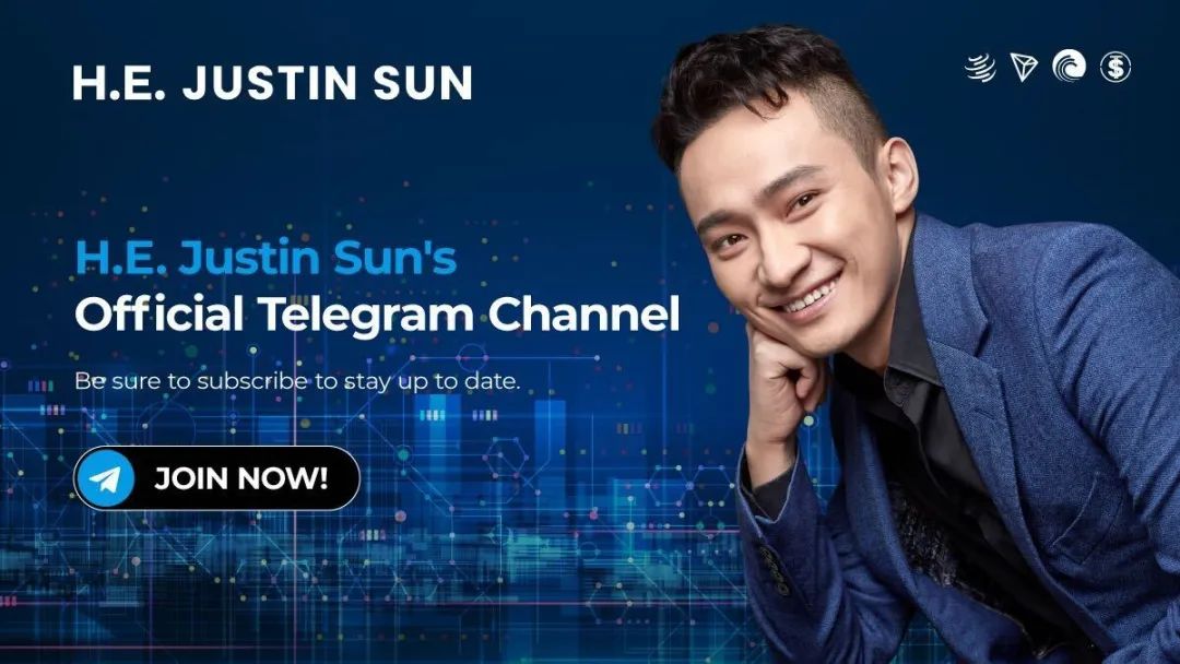社区生态 | 加入孙宇晨阁下官方Telegram频道,赢取USDD空投奖励