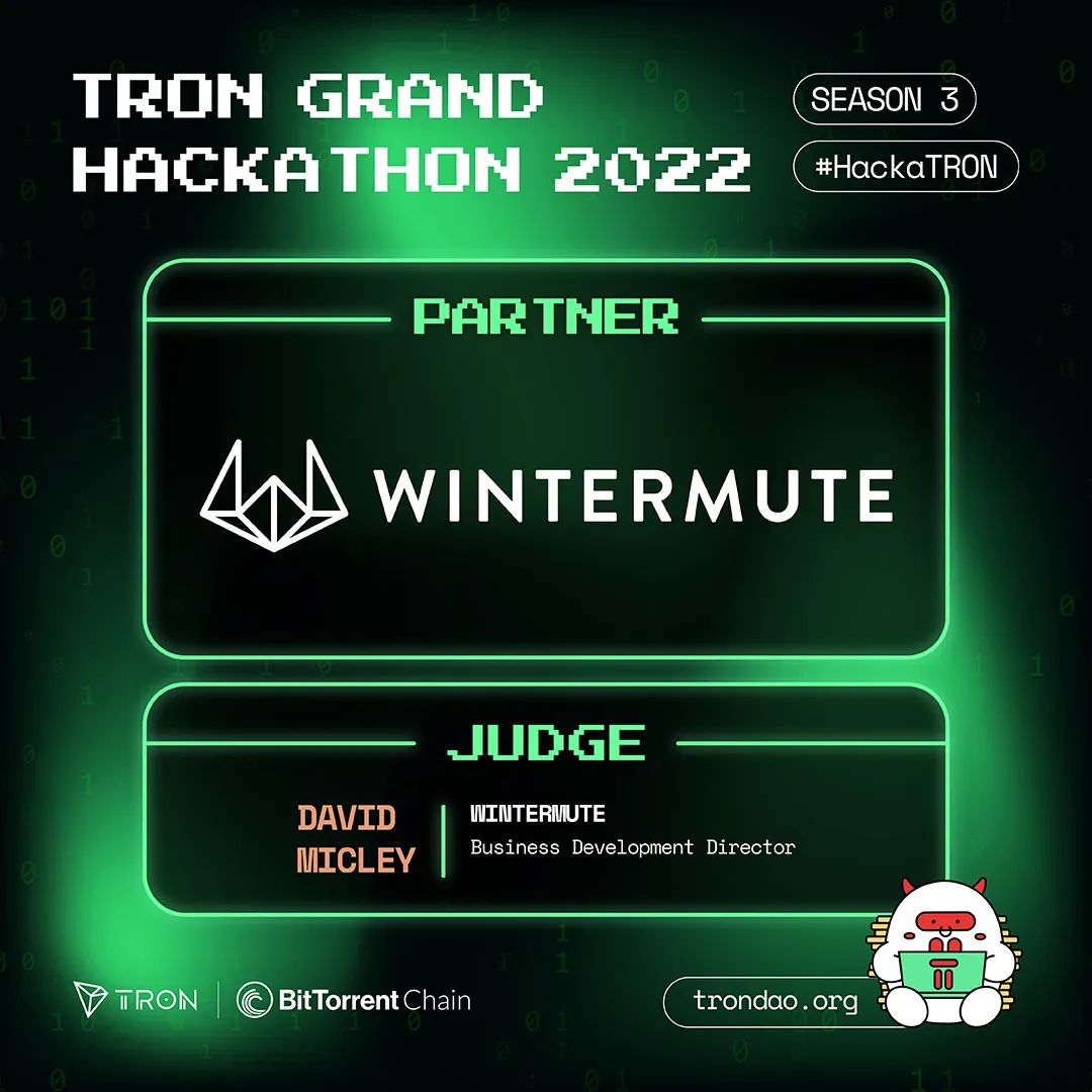 社区生态 | Wintermute成为2022波场黑客松大赛第三季合作伙伴