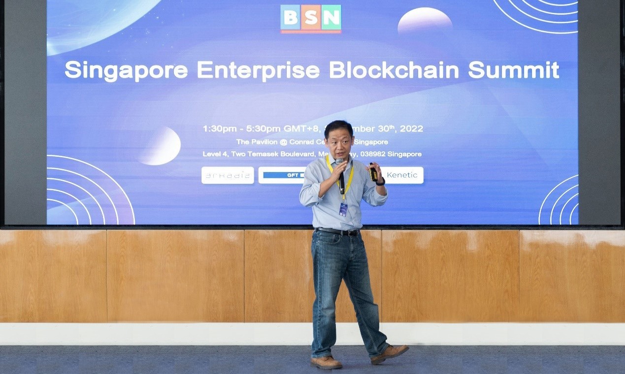 基于无币公链构建的区块链基础设施得到新加坡各界的广泛认可