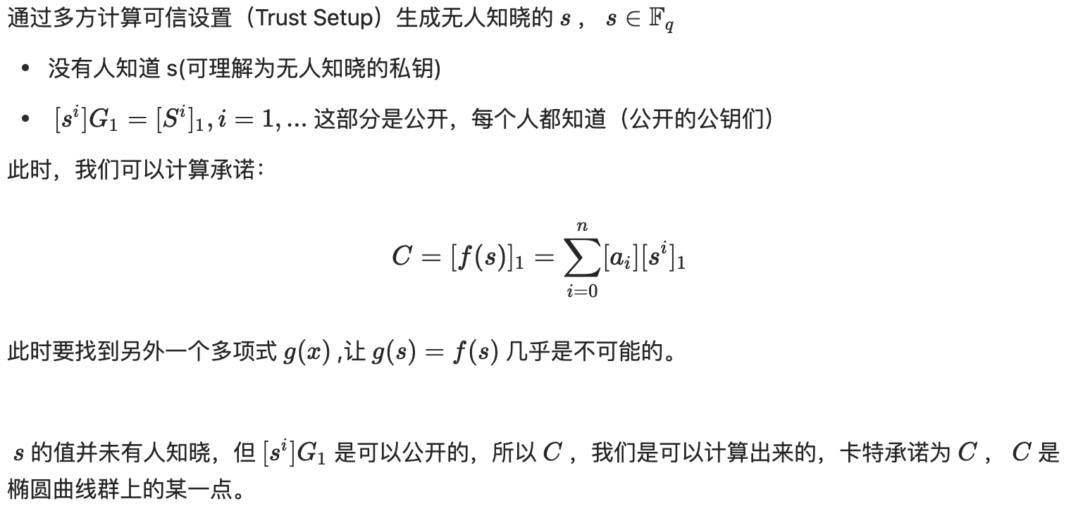 以太坊