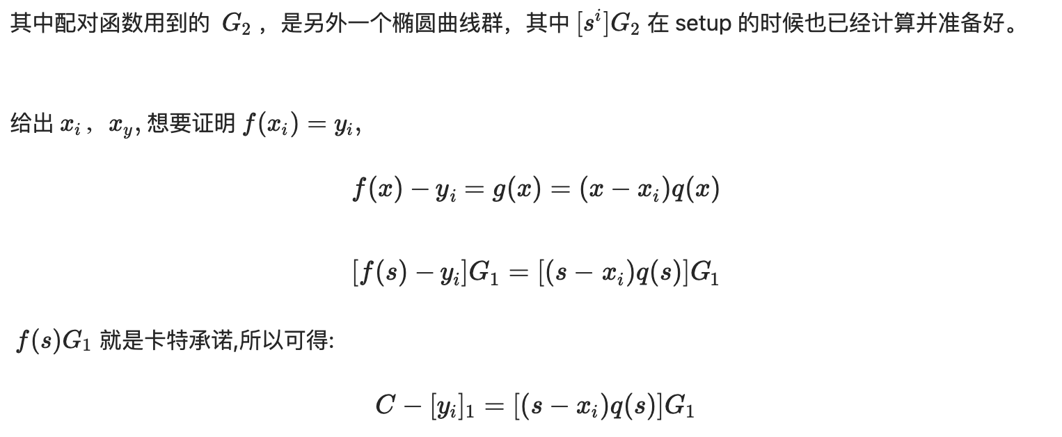 以太坊