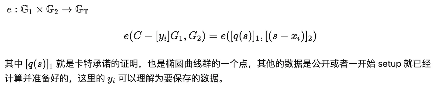 以太坊