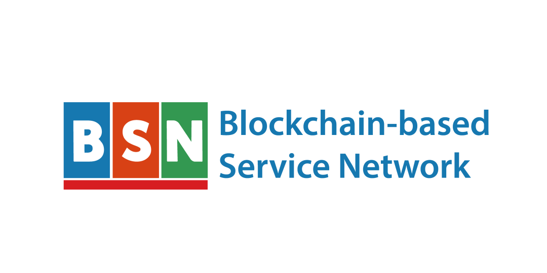 香港金融科技周CMI与BSN共推“数智宇宙”进程
