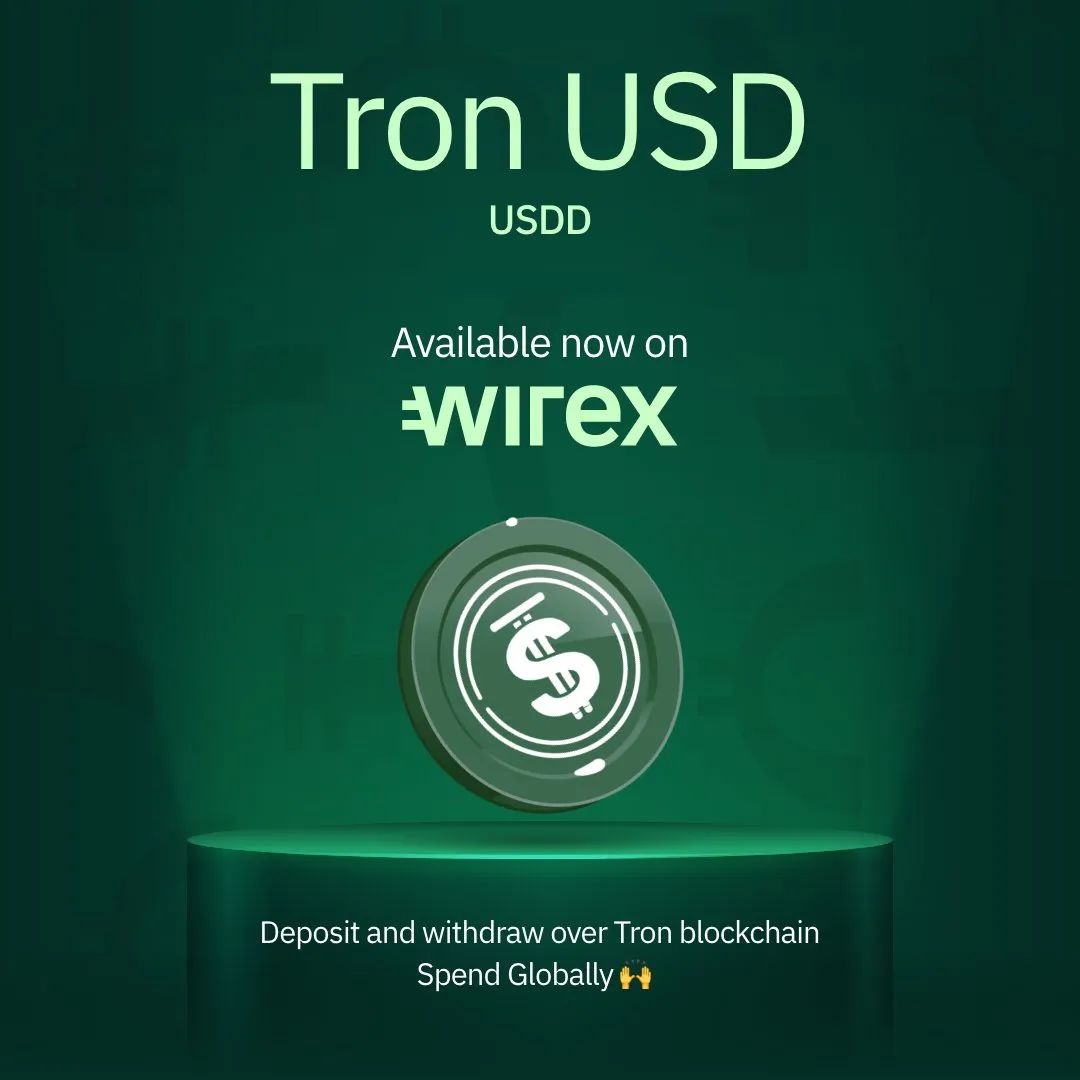 社区生态 | Wirex现已支持USDD
