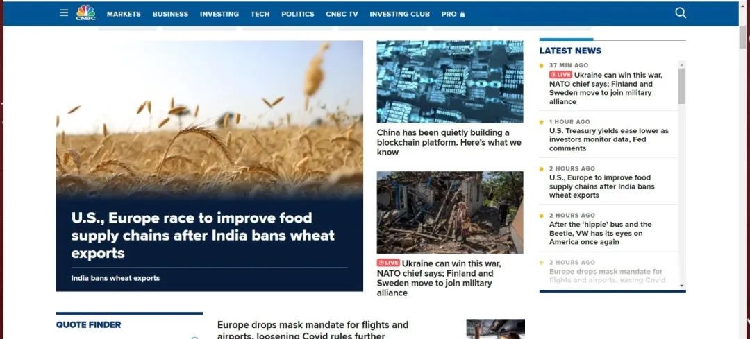 CNBC关于中国将区块链技术列为战略重点的报道