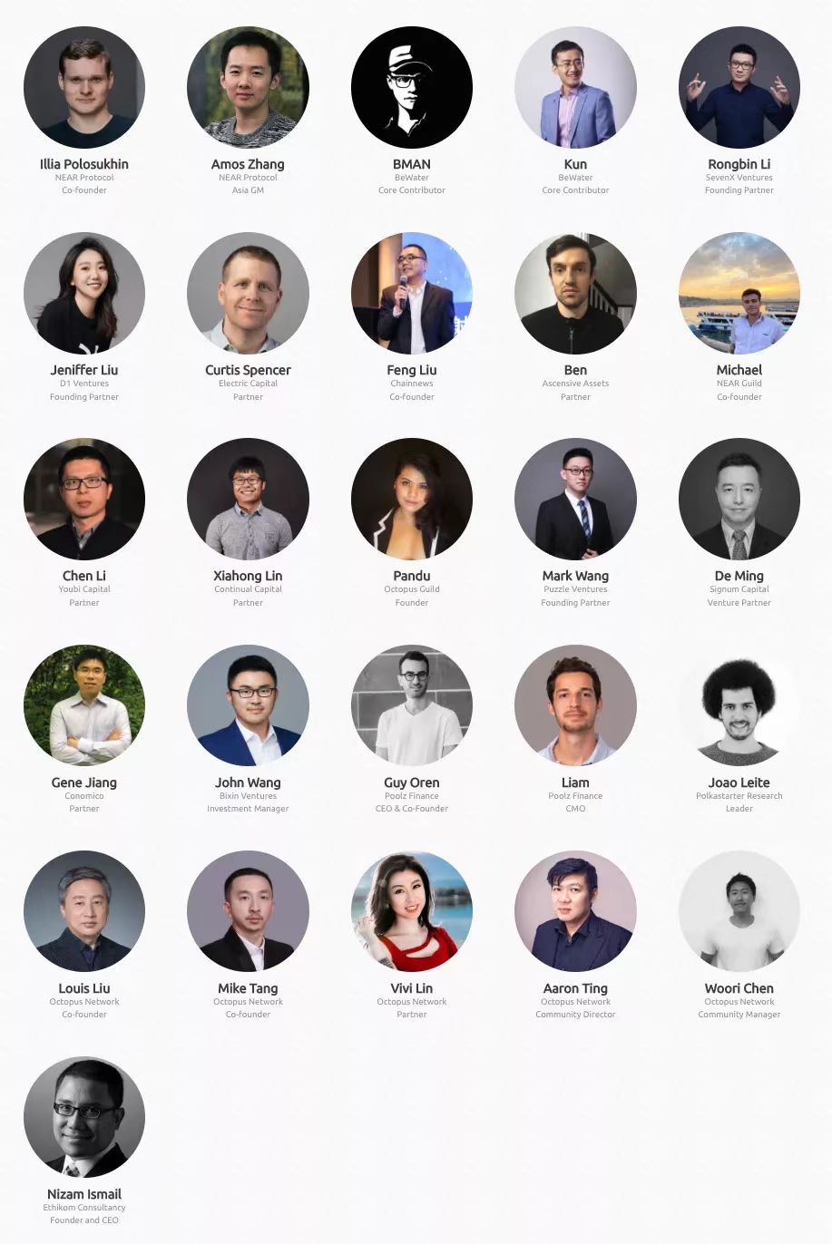 专注应用链孵化|章鱼加速器2022冬季 Web3 创业营团队全球招募中