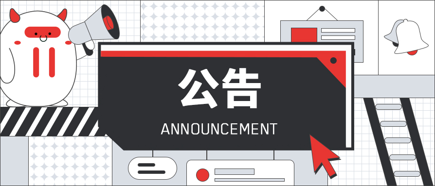 社区生态 | 重磅！波场TRON获授权发行多米尼克国家代币和国家数字身份