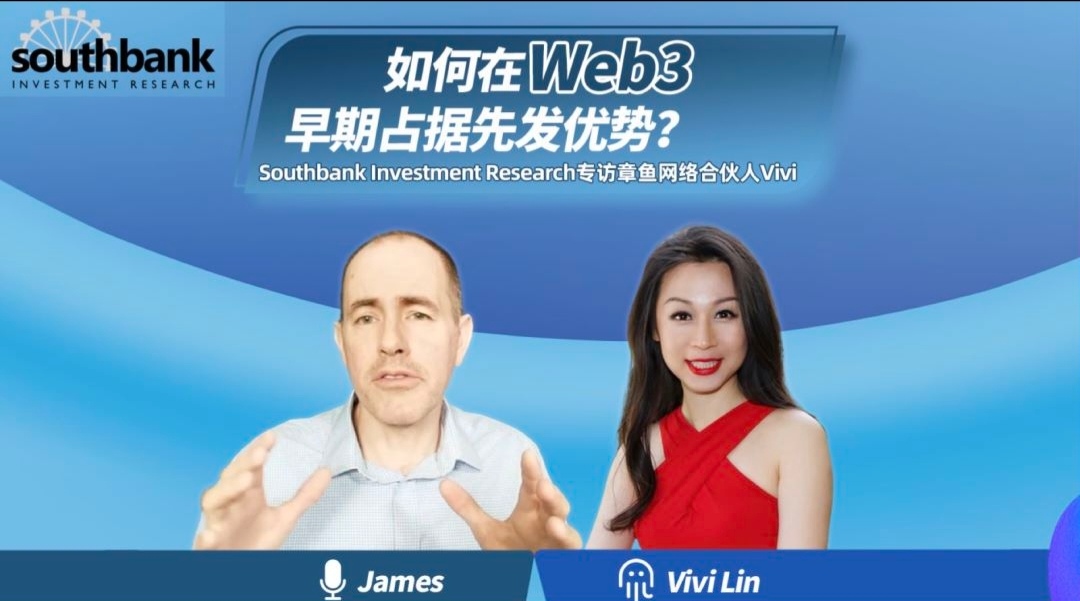 Octopus DAO 即将启动应用链投票