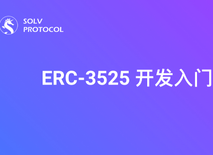 ERC-3525