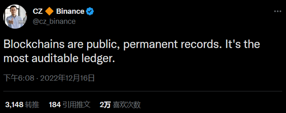JZL Capital|数字周报第51期 12/19/2022