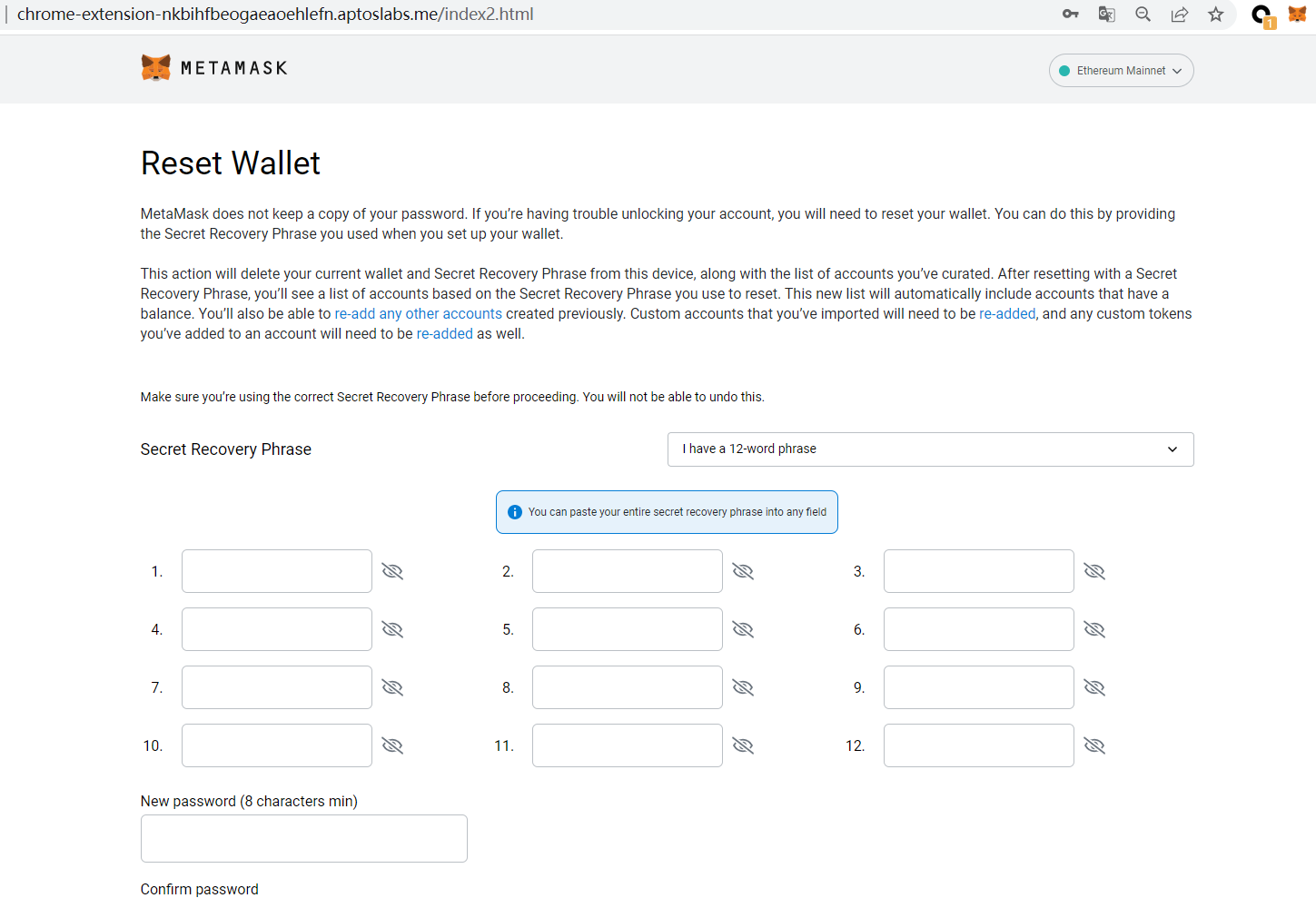 保护你的资产-私钥泄露篇