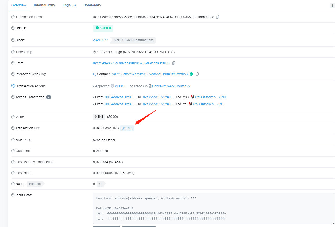 保护你的资产-私钥泄露篇