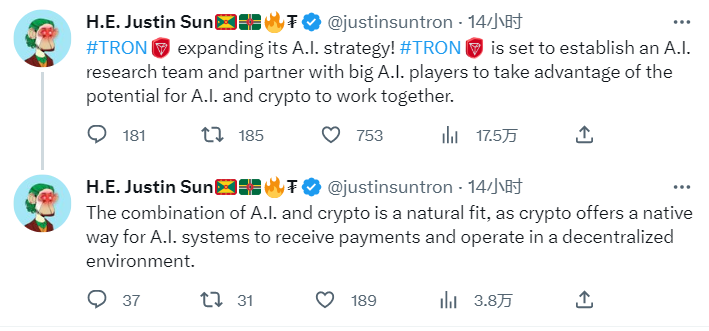社区生态 |孙宇晨:波场TRON将扩展人工智能(AI)战略