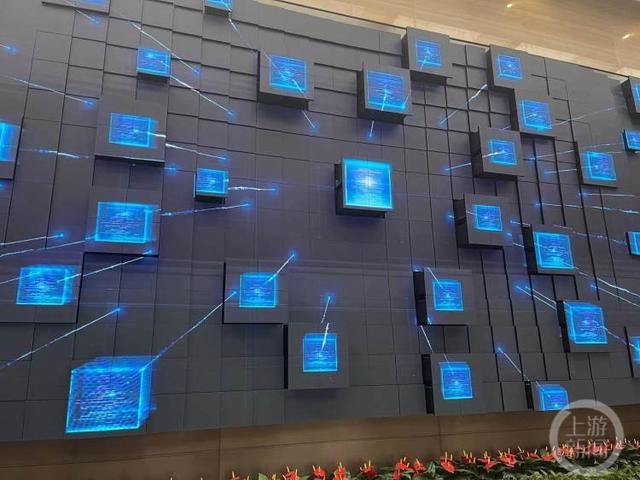 走进区域看发展，区块链运用悄悄进入你我生活