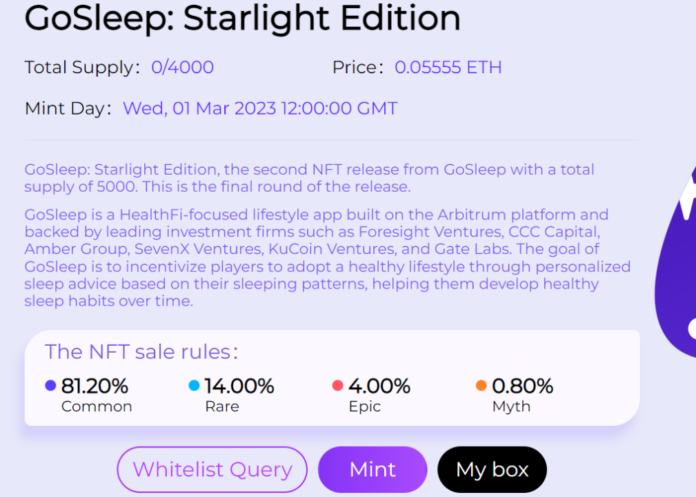 一文详解Arbitrum最新X2E项目Gosleep:睡觉即赚钱