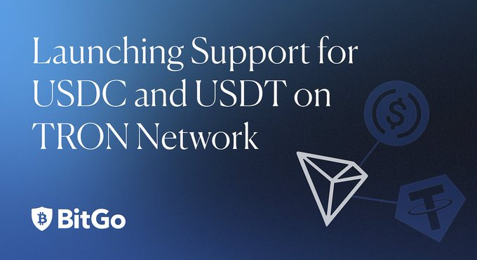 社区生态 | BitGo已支持TRC20-USDC、TRC20-USDT