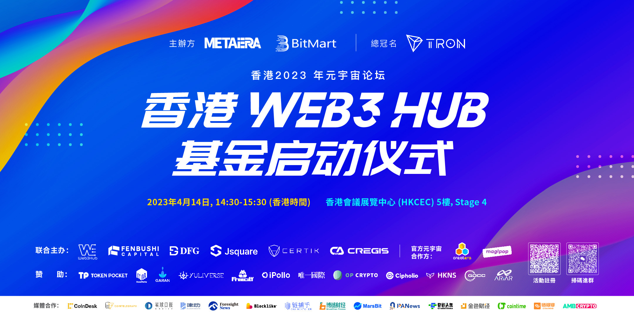 Web3