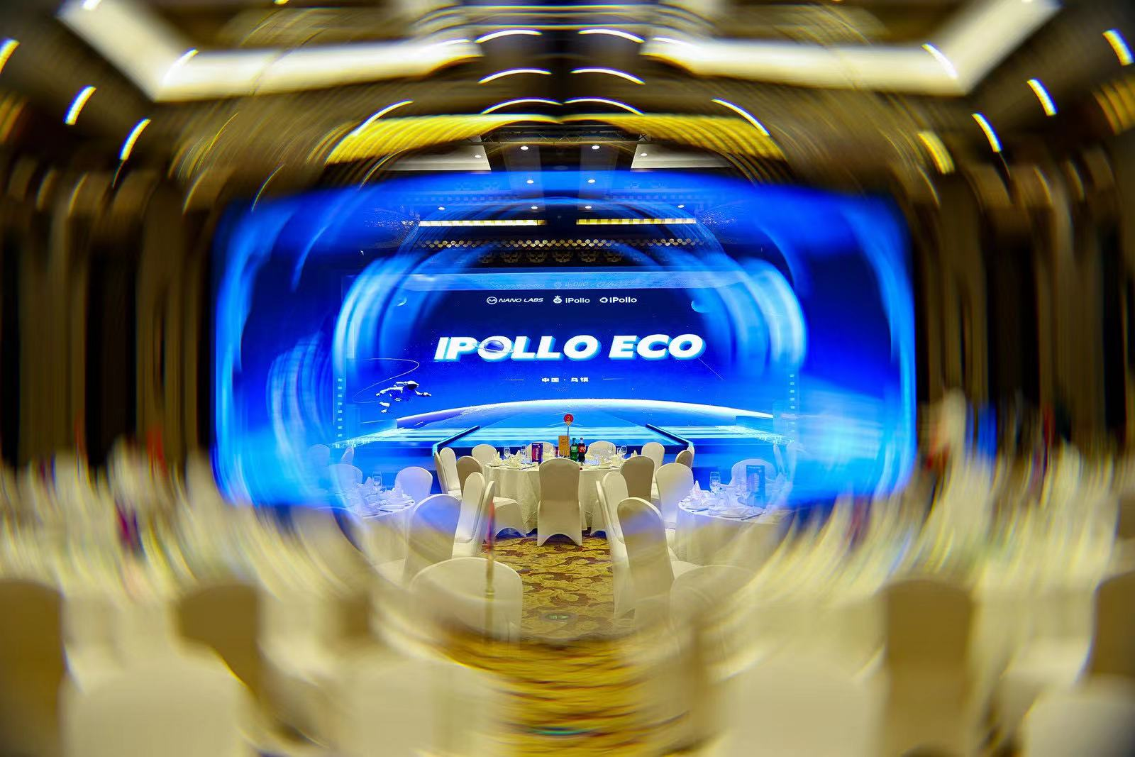 2023 iPollo Eco大会于乌镇顺利召开