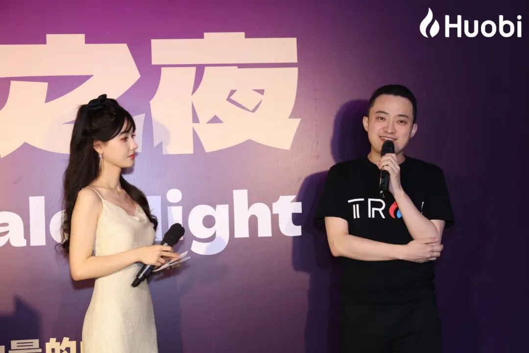孙宇晨出席火必之夜,宣布启动“火星计划”
