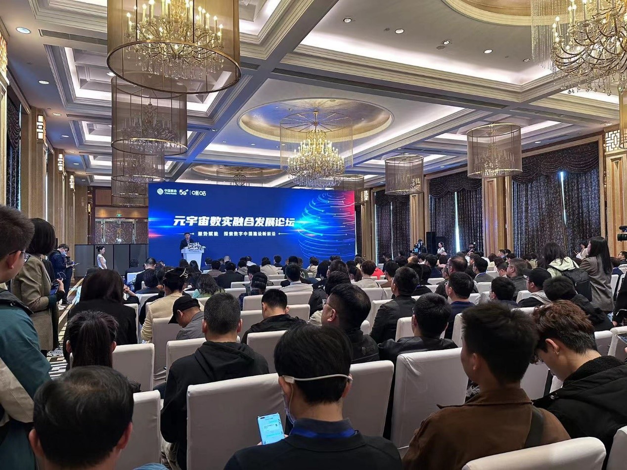 乘ChatGPT之风,助推“元宇宙”产业链创新