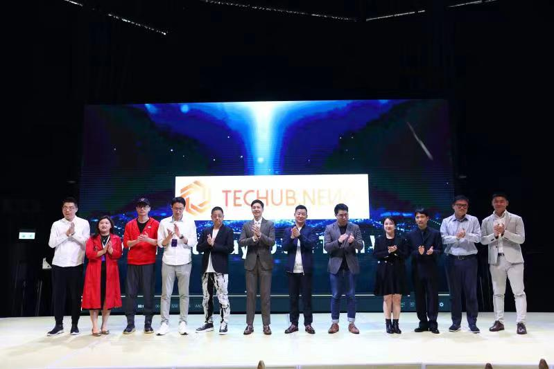 AI信息聚合交互式社交资讯流媒体Techub.NEWS新闻发布会在香港数码港召开