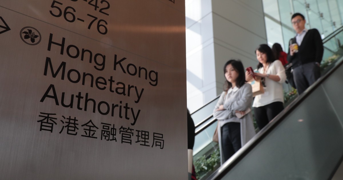 香港正在努力成为世界加密中心、同时金管局提醒银行不要随意拒绝数字货币用户