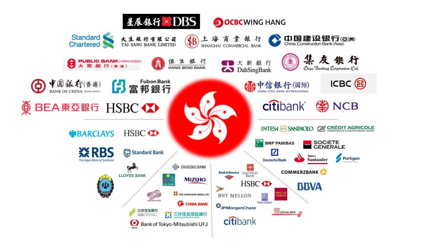 香港正在努力成为世界加密中心、同时金管局提醒银行不要随意拒绝数字货币用户