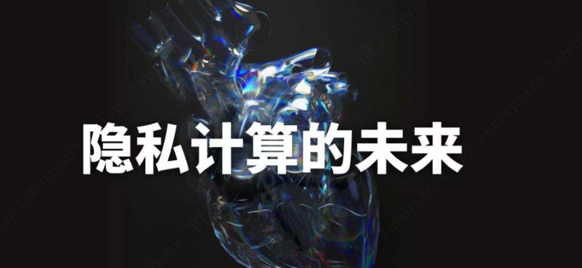 Aleo值得了解吗?