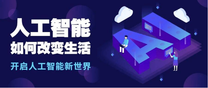 香港的TIC为什么现在这么火