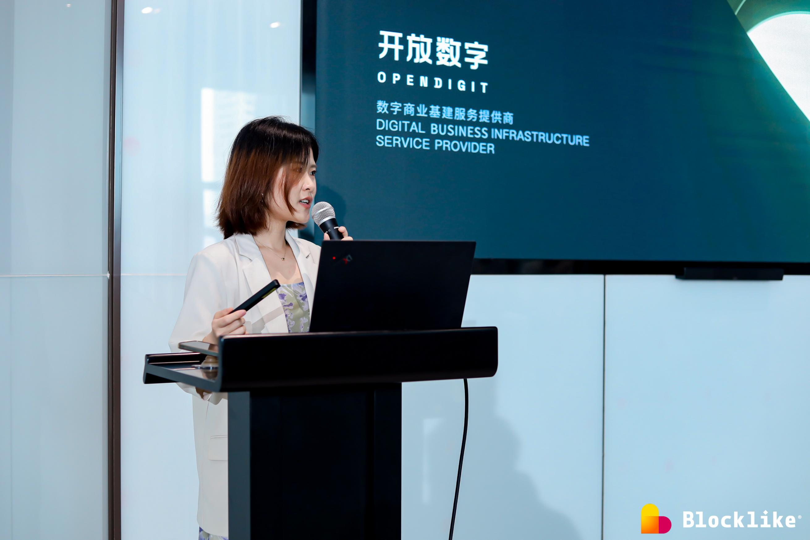 阿里云