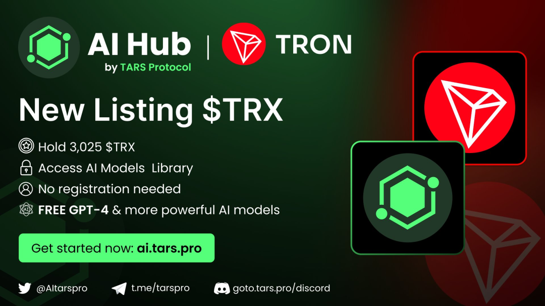 TRX已上线TARS AI Hub