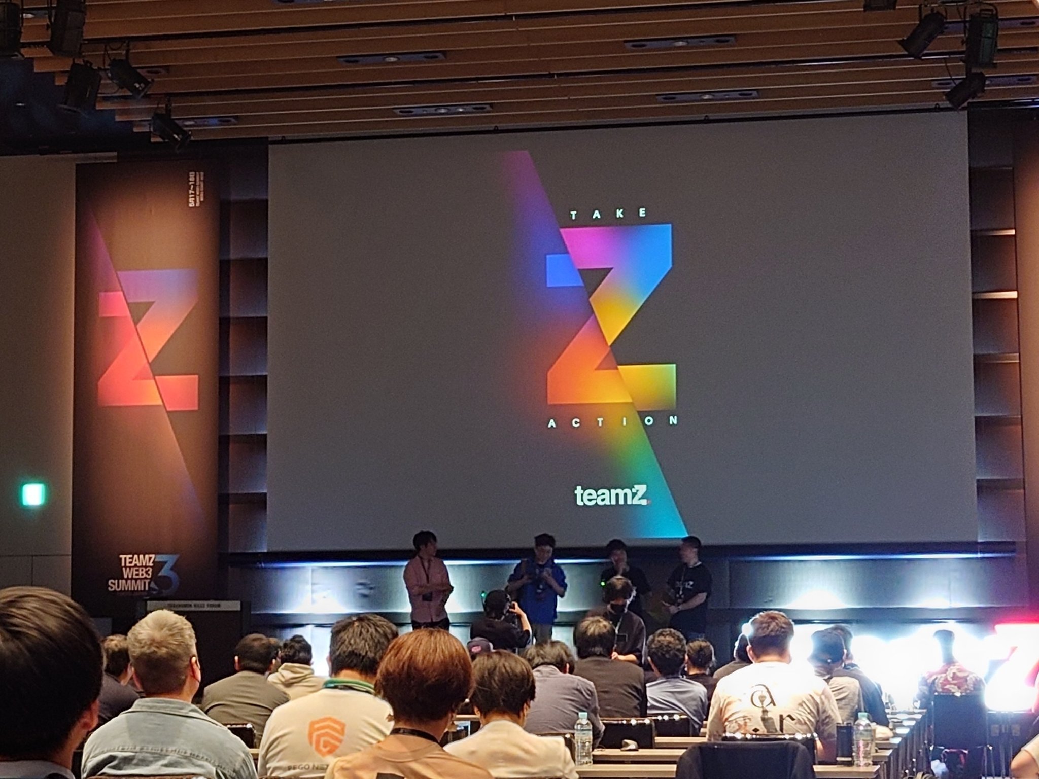 首个建立在BRC20的Metaverse项目、DGOO作为唯一法定货币迎接新时代