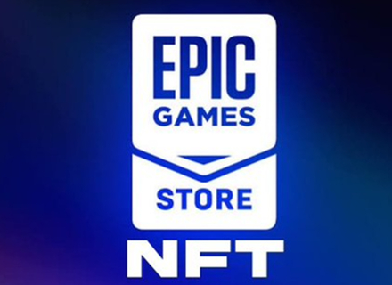 Epic Games,NFT游戏,nft