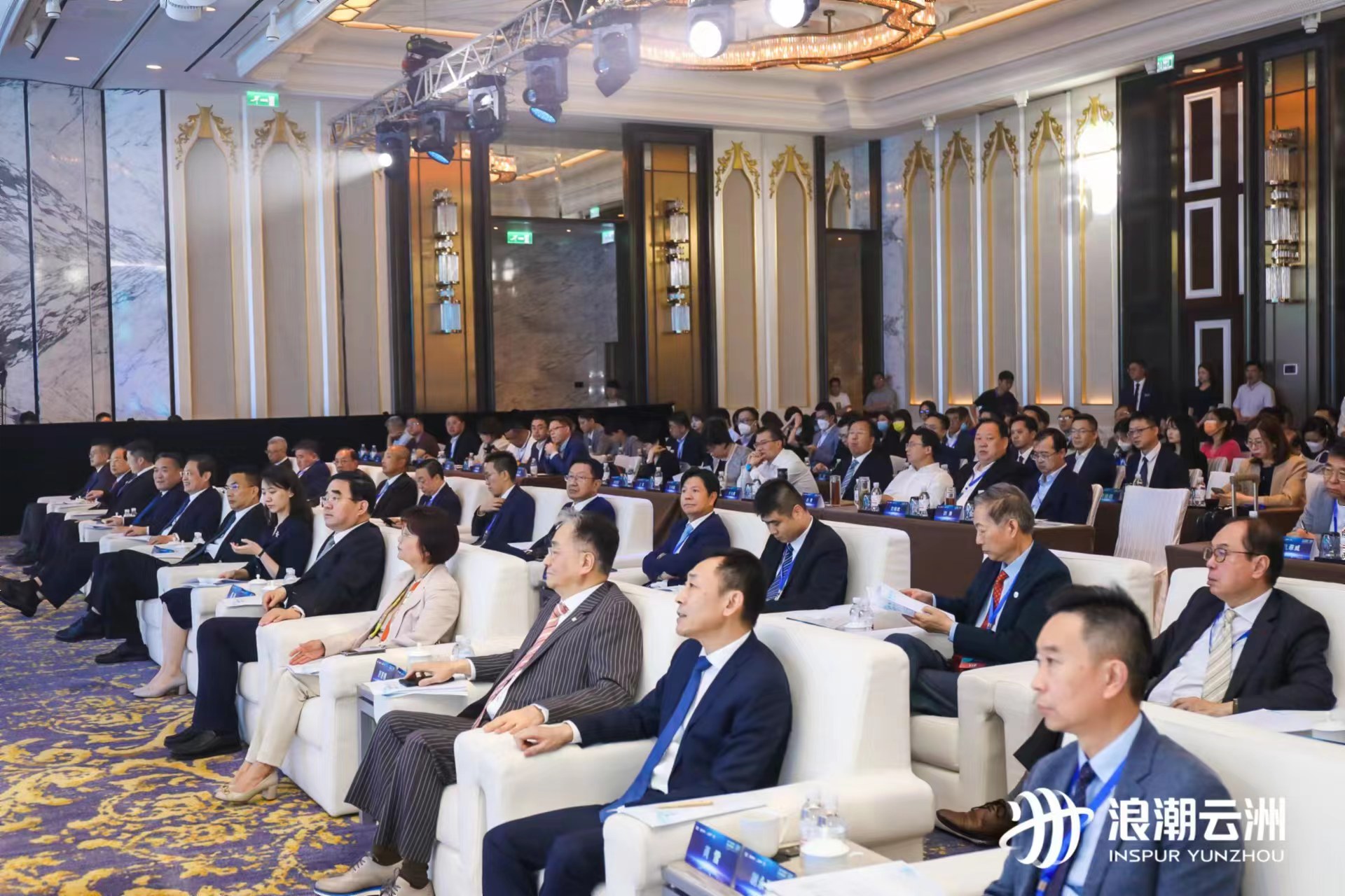 iPollo首席科学家出席澳门第三届数字贸易创新应用峰会