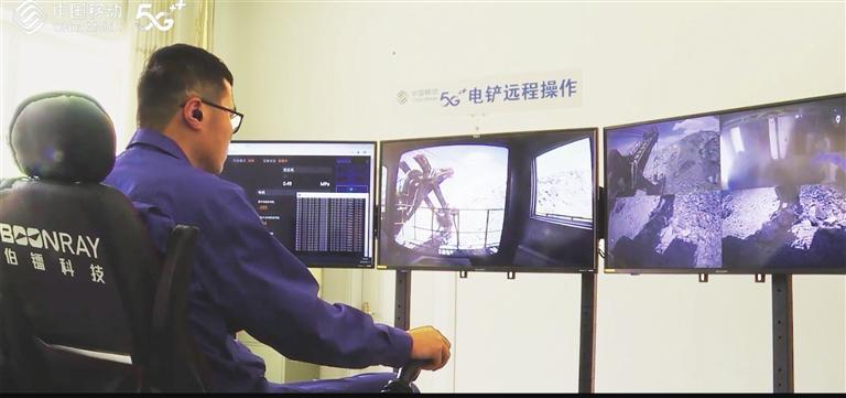 甘肃移动强化四大能力 全力推动数字经济发展