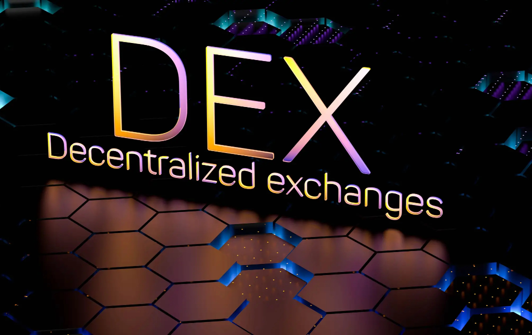 AMM的问题和DEX设计的下一步方案