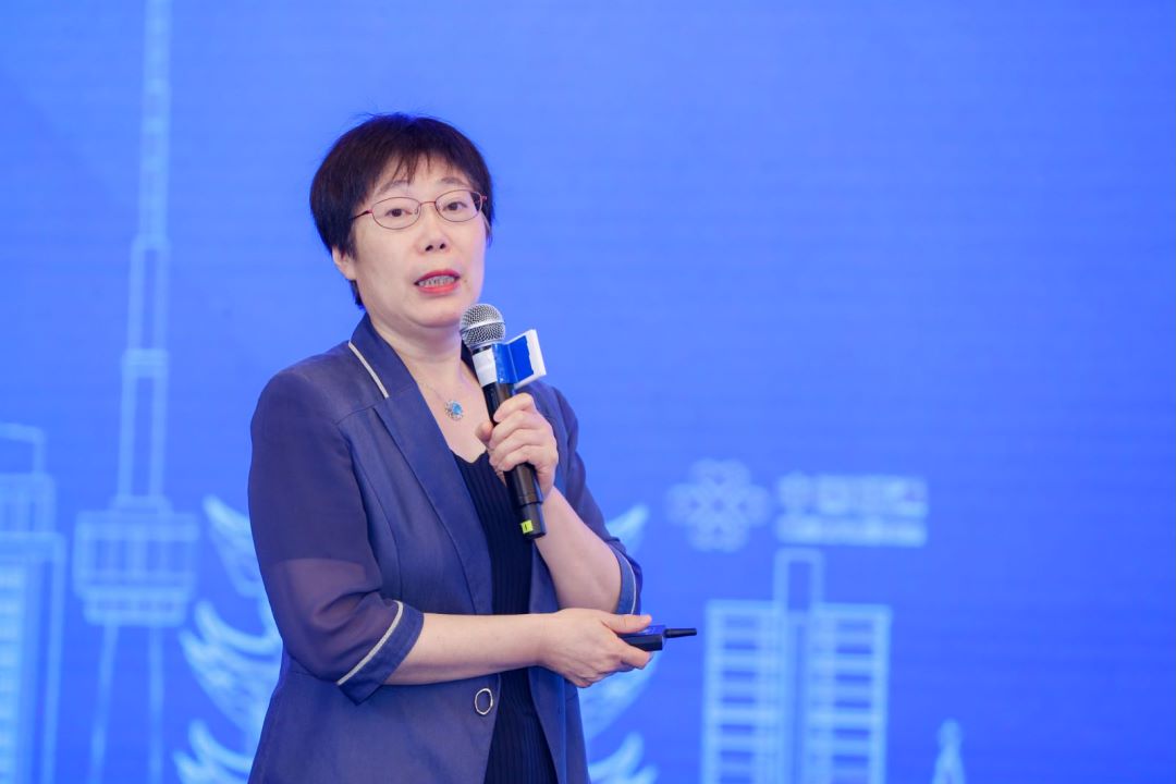 BSN全球技术创新发展峰会在武汉举办,“延安链”正式发布
