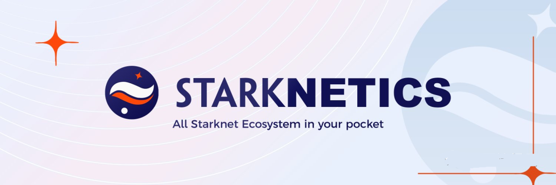 StarkNet在L2板块会有什么样的表现?