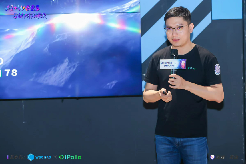 AI＋Web3 Summer活动成功举办
