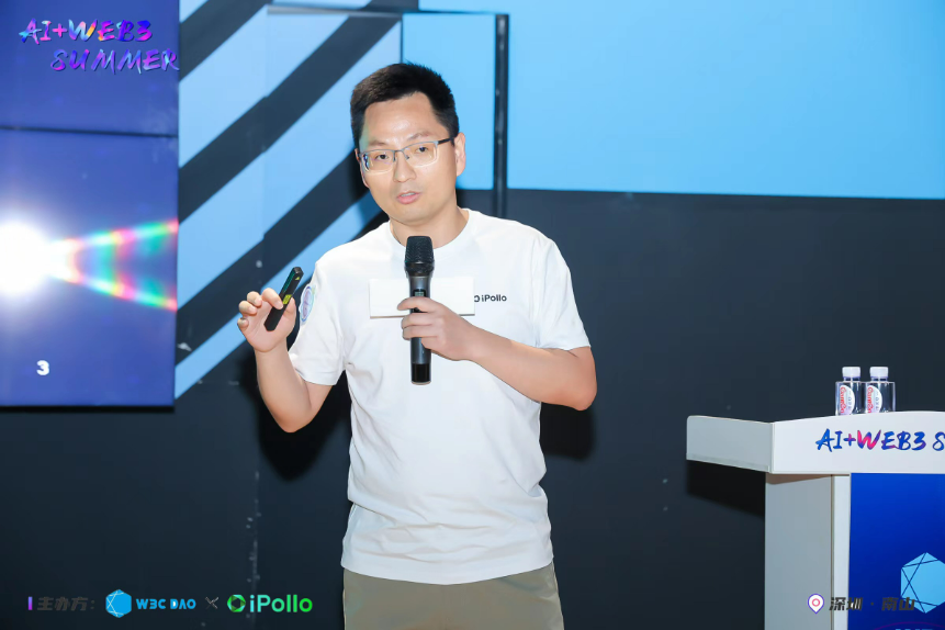 AI＋Web3 Summer活动成功举办