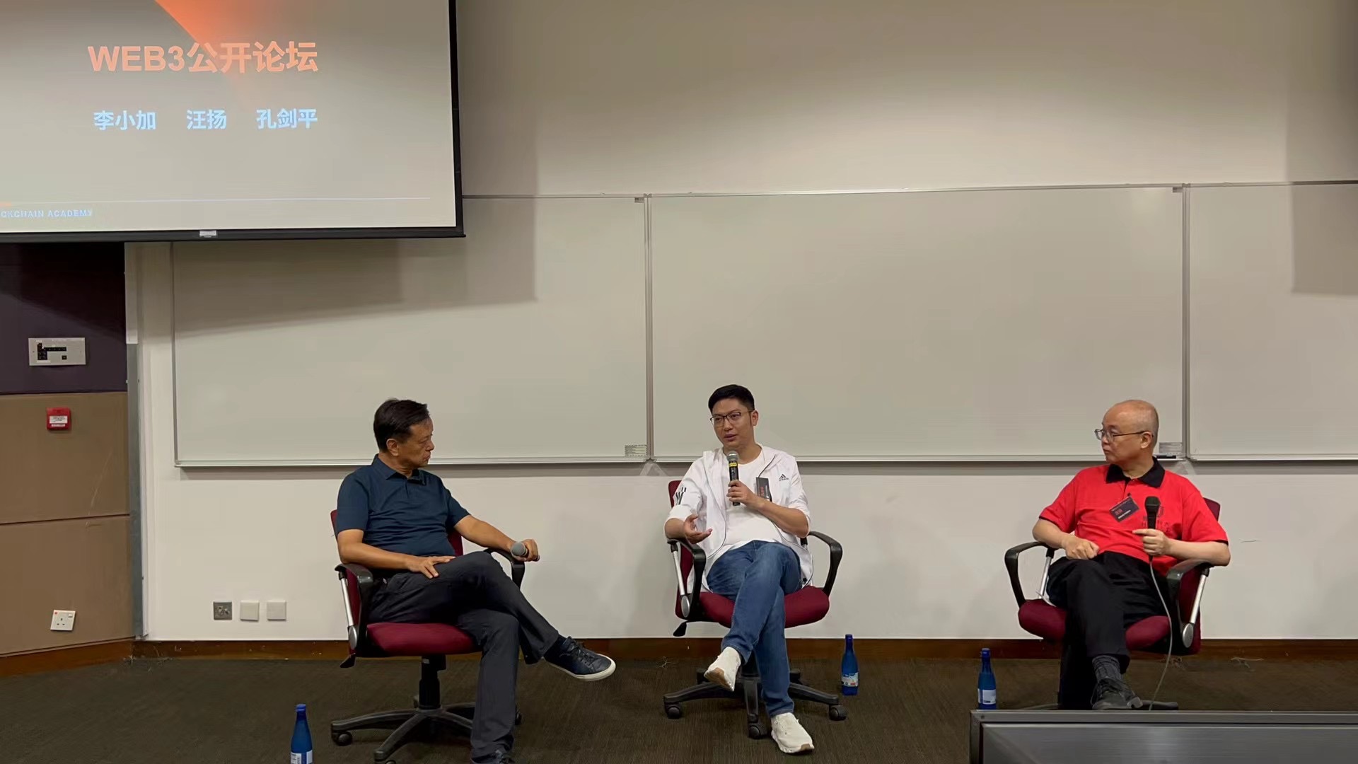 香港科技大学 Web3 公开论坛邀请 Nano Labs 创始人出席演讲