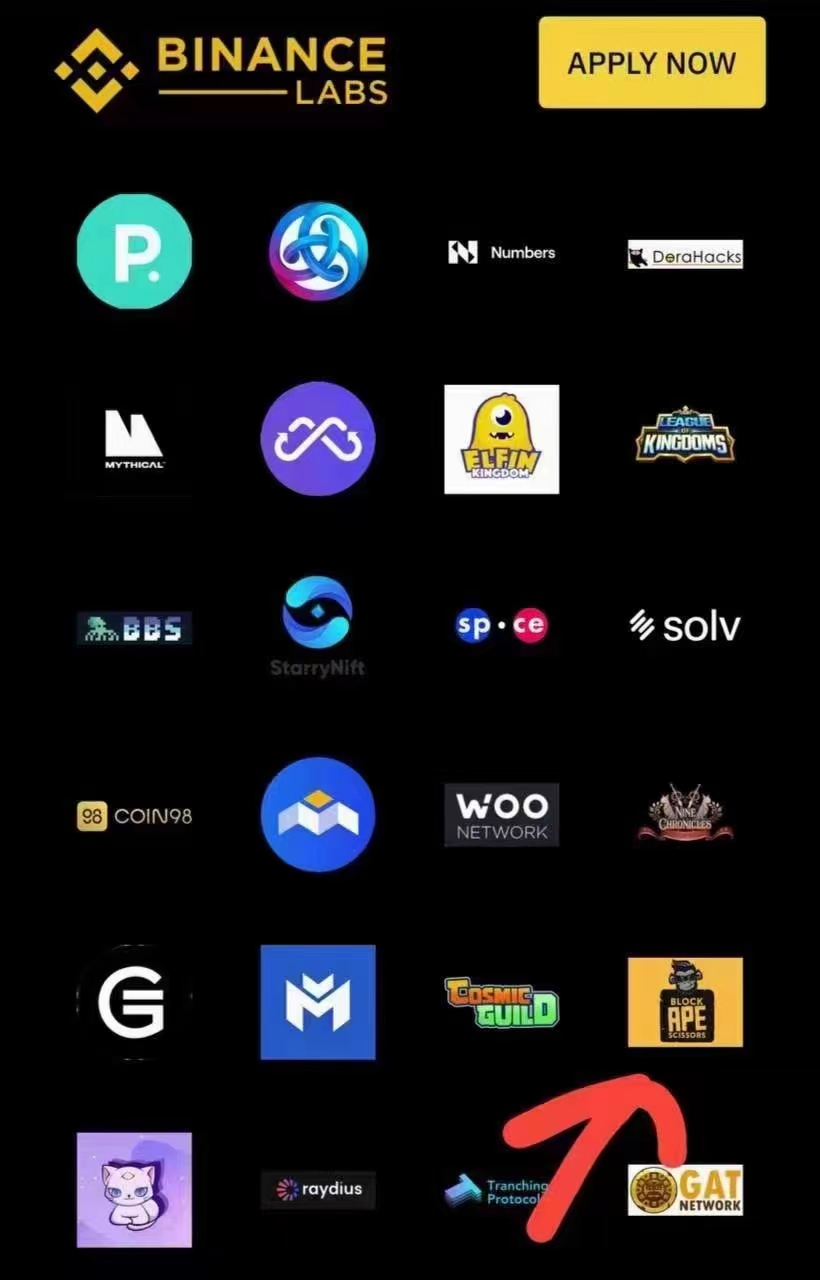 币安孵化的Web 3.0 去中心聚合平台Banana